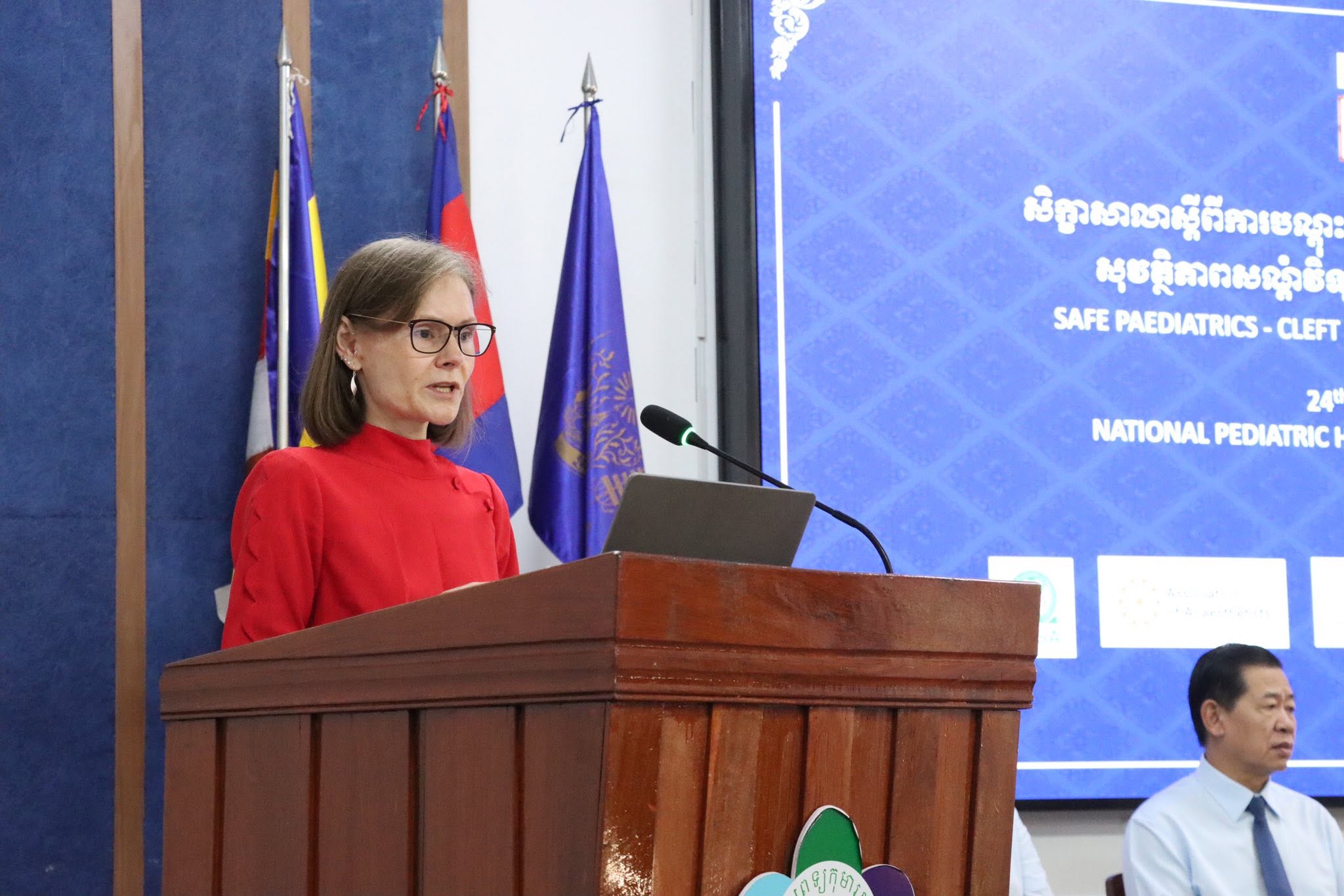 news